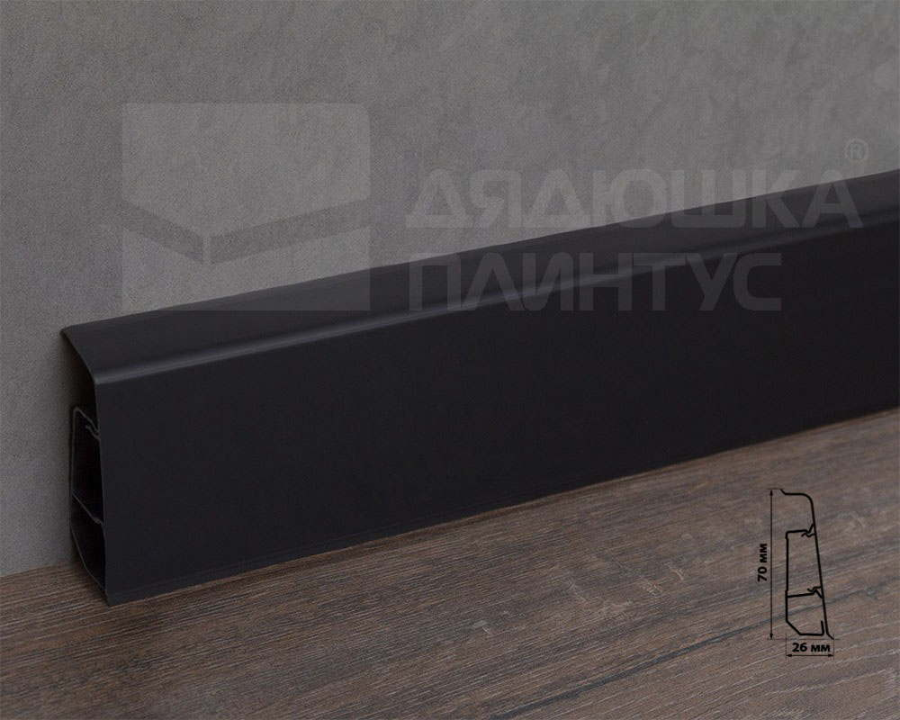 Плинтус ПВХ Волшебная палочка 70мм Home 2,2м 7020