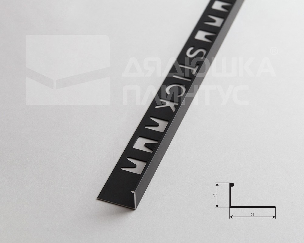 Профиль окантовочный Волшебная палочка MSPK 01-12.2700.15 12мм 2,7м Чёрный
