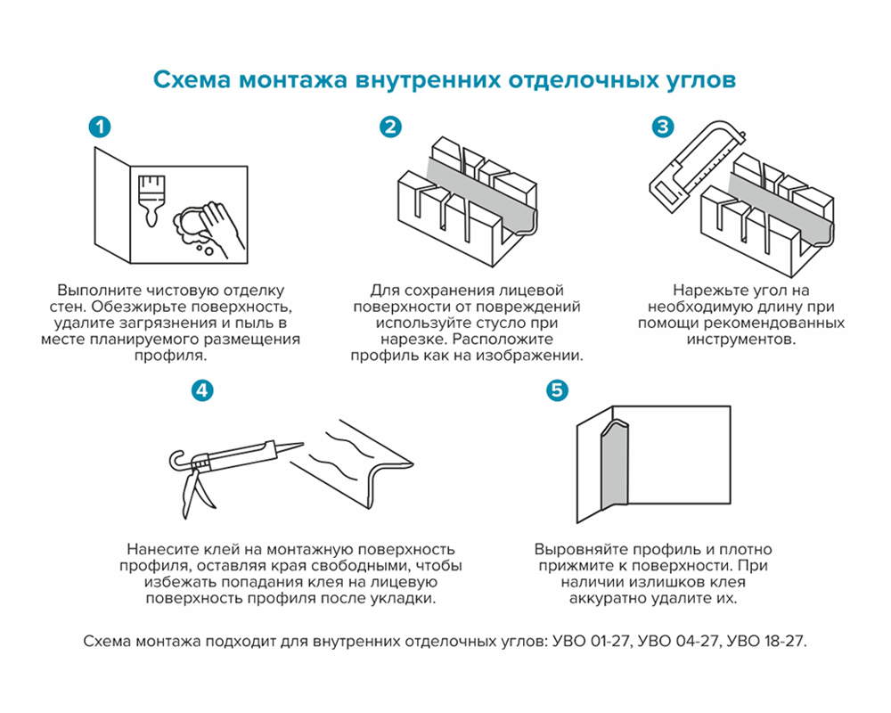 УВО 18-27.2700.045 20*20 Дуб дымчатый