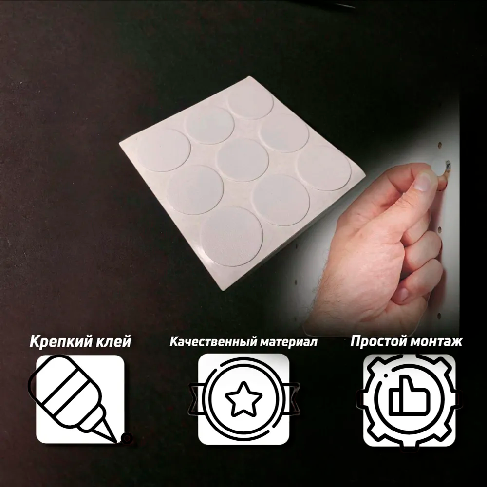 Заглушка для саморезов Серые