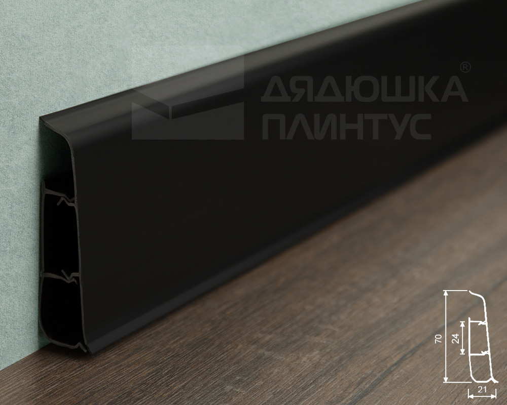 Плинтус ПВХ со съемной панелью Идеал Деконика 70 мм 007 Черный