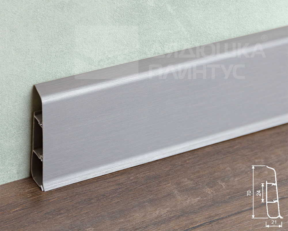 Плинтус ПВХ со съемной панелью Идеал Деконика 70 мм 186 Алюминий