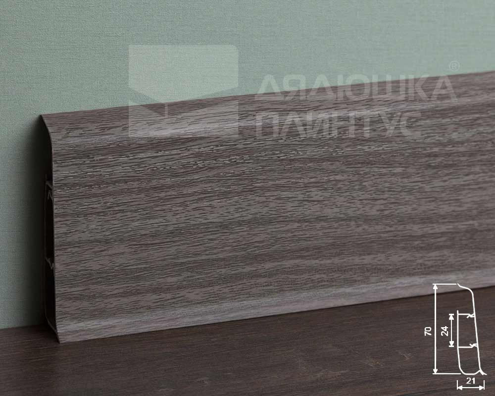 Плинтус ПВХ со съемной панелью Идеал Деконика 70 мм 296 Орех серый