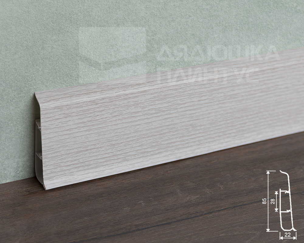 Плинтус ПВХ со съемной панелью Идеал Деконика 85мм 2,2м 265 Клен патина