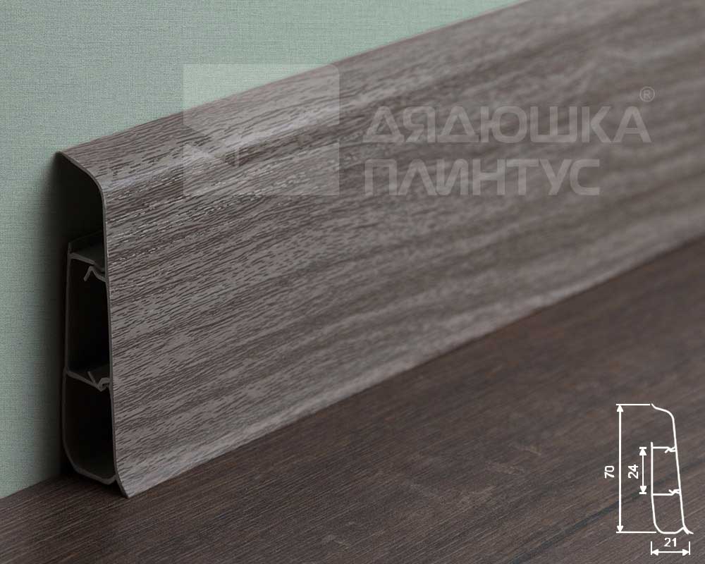 Плинтус ПВХ со съемной панелью Идеал Деконика 70 мм 296 Орех серый