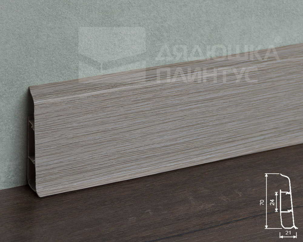 Плинтус ПВХ со съемной панелью Идеал Деконика 70 мм 418 Дуб жемчужный