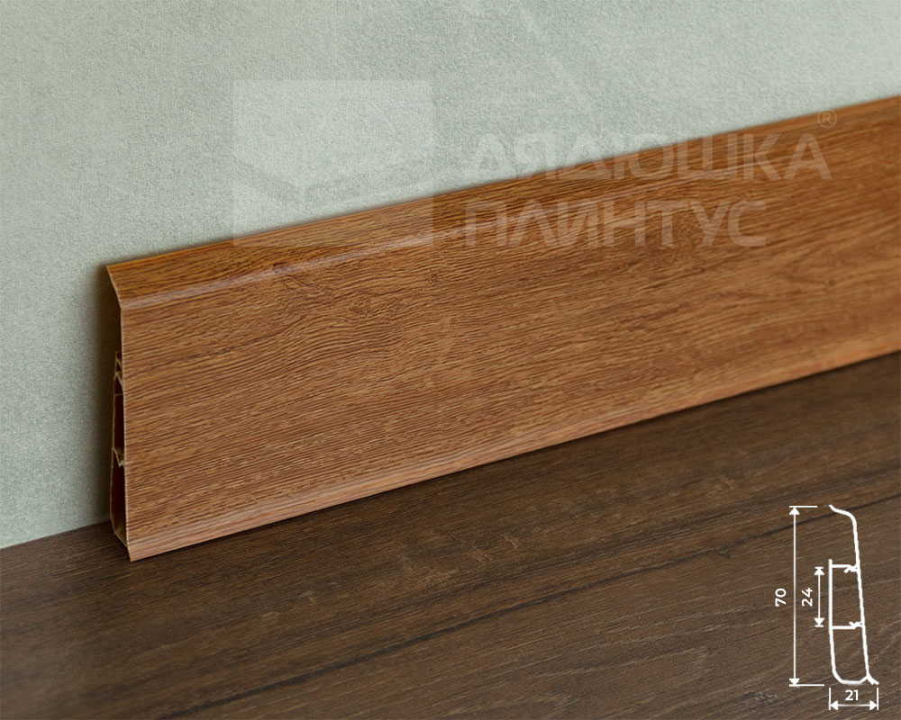 Плинтус ПВХ со съемной панелью Идеал Деконика 70 мм 221 Дуб янтарный