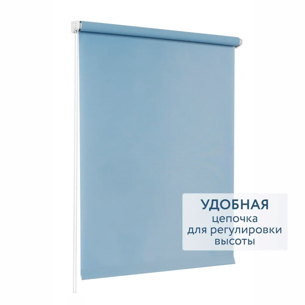 Роллета ФРОСТ УЮТ 50*175 Серый