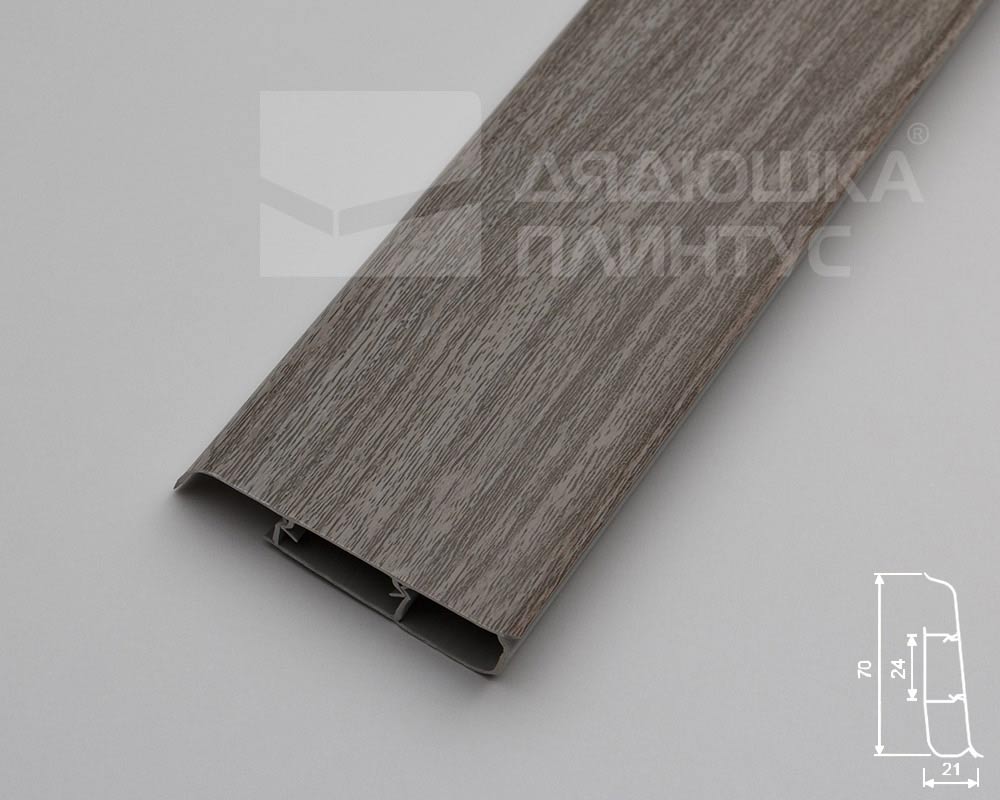 Плинтус ПВХ со съемной панелью Идеал Деконика 70 мм 296 Орех серый