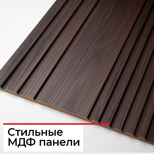 Стеновые панели ACUPAN Стеновые панели ACUPAN