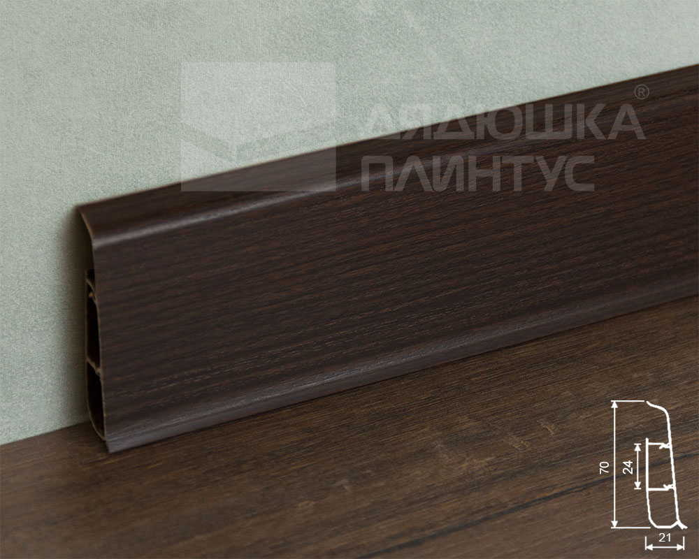 Плинтус ПВХ со съемной панелью Идеал Деконика 70 мм 301 Венге