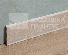 Плинтус ПВХ Cezar матовый с мягким краем HI-LINE PRESTIGE 335 Травертин хель