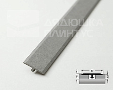 Порог для кварцвинила ЛС 10-1.2700.258 2,7 м Бетон сильвер